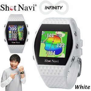 yӂ邳Ɣ[ŁzVbgir INFINITYiShot Navi INFINITYjJ[FzCg@# Vbgir GPSv v StirQ[V Stir  rv SHOTNAVI INFINITY CtB