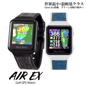 yӂ邳Ɣ[ŁzVbgir AIR EXiShot Navi AIR EXj@y11218-0630E0631z@St GPSv v StirQ[V Stir  rv ^b`pl SHOTNAVI AIR EX Vbgi