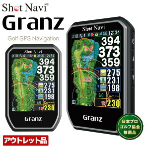 yӂ邳Ɣ[ŁzyAEgbgizShot Navi GranziVbgir Ocj2FI@y11218-0746E747z SHOTNAVI v GPSir St Stir v y ȒP  X