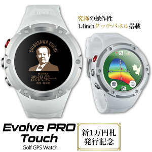 yӂ邳Ɣ[ŁzyʌzjIV1~DsLOI@Shot Navi Evolve PRO TouchiVbgir GHuv ^b`j2FI@y11218-0773E774z SHOTNAVI v GPSir St S