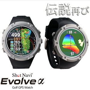 yӂ邳Ɣ[ŁzShot Navi Evolve iVbgir GH At@[j2FI@y11218-0785E786z Vbgir GPSv v StirQ[V Stir  r