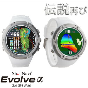 yӂ邳Ɣ[ŁzShot Navi Evolve iVbgir GH At@[j2FI@y11218-0785E786z Vbgir GPSv v StirQ[V Stir  r