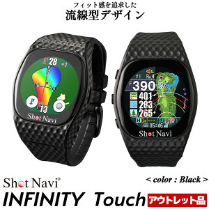 yӂ邳Ɣ[ŁzyԌzyAEgbgizShot Navi INFINITY TouchiVbgir CtBjeB ^b`j2FI@y11218-0856E857z GPSv v StirQ[V