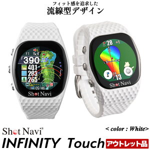 yӂ邳Ɣ[ŁzyԌzyAEgbgizShot Navi INFINITY TouchiVbgir CtBjeB ^b`j2FI@y11218-0856E857z GPSv v StirQ[V