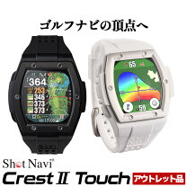 楽天市場】shot navi v2の通販