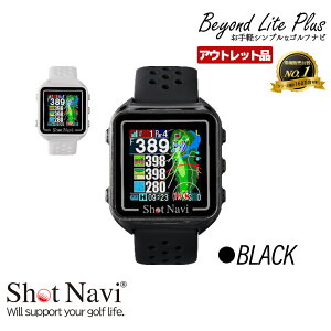 �y�ӂ邳�Ɣ[�Łz�y���Ԍ���z�y�A�E�g���b�g�i�zShot Navi Beyond Lite Plus�i�V���b�g�i�r �r�����h ���C�g �v���X�j��2�F����I�����@�y11218-0862�E863�z GPS�����v���� �����v �S���t�i�r�Q�[�V��