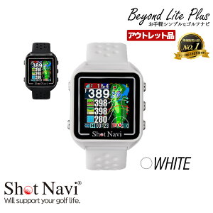 yӂ邳Ɣ[ŁzyԌzyAEgbgizShot Navi Beyond Lite PlusiVbgir rh Cg vXj2FI@y11218-0862E863z GPSv v StirQ[V