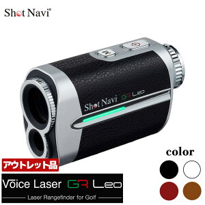 yӂ邳Ɣ[ŁzyԌzyAEgbgizShot Navi Voice Laser GR LeoiVbgir {CX[U[GRIj4FI@y11218-0864`867z v GPSir Stir v [U