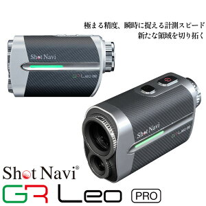 yӂ邳Ɣ[ŁzShot Navi Voice Laser GR Leo PROiVbgir HCX[U[GRI vjJ[FJ[{O[@y11218-0933z