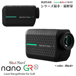yӂ邳Ɣ[ŁzShot Navi nano GR+iVbgir im GR vXj2FI@y11218-0946E947z v GPSir Stir v [U[  SHOTNAVI ShotNavi im GR vX Vbgi
