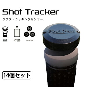 yӂ邳Ɣ[ŁzShot Navi Shot TrackeriVbgir VbggbJ[j@3E7E14I@y11218-0948`950z NugbLOZT[ [Js ʌ otʐM@
