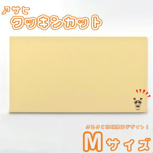yӂ邳Ɣ[ŁzATqNbLJbgHOME@MTCY@y11218-0301z@# ܂Ȕ S ATq ATqNbLJbg