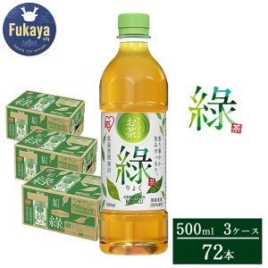 �y�ӂ邳�Ɣ[�Łz�A�C���X�̂��� ��傭�@�Β��@500ml×24�{×3�P�[�X�y11218-0987�z
