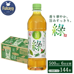 �y�ӂ邳�Ɣ[�Łz�y����ցz�A�C���X�̂��� ��傭�@�Β��@500ml×24�{×6�����y11218-0989�z