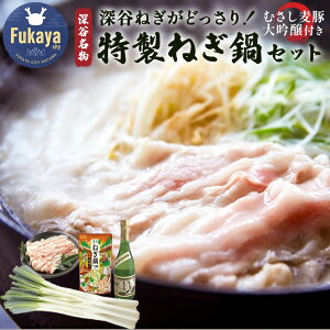 �y�ӂ邳�Ɣ[�Łz�[�J�˂����ǂ�����I�����˂���Z�b�g�@�y11218-0999�z �[�J�l�M �K �[�J�V���˂� NOKA �ނ������� �o���� �ؓ� �����{�� ���� ���� �a��h�� 720ml 4�� �������O�Y���X ���{