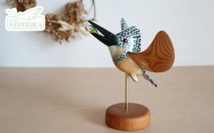 yӂ邳Ɣ[Łz؍Hiyԃ}Z~z@H[@y11218-0589z