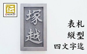 yӂ邳Ɣ[Łz蒤IWi\Dyc^zStސwB[Jx@y11218-0206z