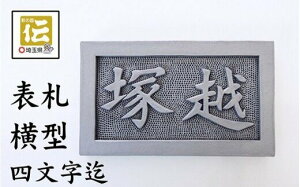 yӂ邳Ɣ[Łz蒤IWi\Dy^zStސwB[Jx@y11218-0205z