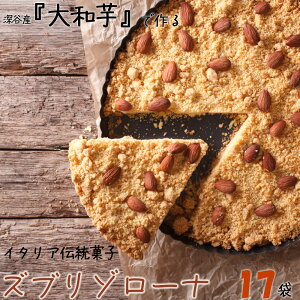 yӂ邳Ɣ[Łz[JsYuavōC^A`ĂَqYu][i@17ܓ@y11218-0428z a XC[c Mgt[ {I[KjbNCtF C^Ah