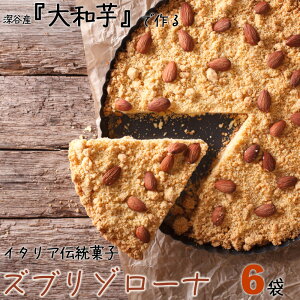 yӂ邳Ɣ[Łz[JsYuavōC^A`ĂَqYu][i@6ܓ@y11218-0429z a XC[c Mgt[ {I[KjbNCtF C^Ah`