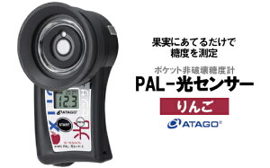 yӂ邳Ɣ[Łz|Pbgj󓜓xv PAL-ZT[5i񂲁j@y11218-0451z
