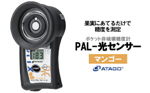 yӂ邳Ɣ[Łz|Pbgj󓜓xv PAL-ZT[15i}S[j@y11218-0453z
