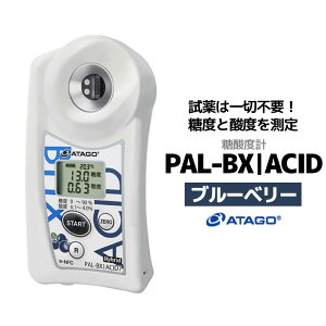 yӂ邳Ɣ[Łz_xv PAL-BX|ACID7iu[x[j@y11218-0740z