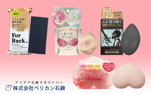 yӂ邳Ɣ[ŁzyJΌ@邨EForBackEꂨςETg@p[cPAZbg@y11218-0556z yJΌ ʌ [Js  Mtg v[g 蕨