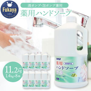 �y�ӂ邳�Ɣ[�Łz�J�l���Ό��@��p�n���h�\�[�v 1.4kg×8�@�y11218-0831�z �Ό� �n���h�\�[�v ��p �J�l���Ό� �h�E�V�V�� ��ʌ� �[�J�s �������� �Ɩ��p �ƒ�p �A�|���v�Ή� �V�g���X�̍���