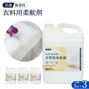 yӂ邳Ɣ[ŁzRہE _ e5kg×3{Zbg JlΌ qEԂߗނɔz ƖpElւsv^Cv@y11218-0836z hEVV ʌ [Js  Mtg v