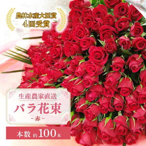 �y�ӂ邳�Ɣ[�Łz���z���G���A����E�����w��K�{�� ���Y�_�ƒ��� �o���ԑ� �V�N �� ��100�{ | �o�� �K�N ���[�Y �ԑ� �A�� �C���e���A �a���� �L�O�� ���j�� ��̓� ���̓� ���b�s���O�L�� 