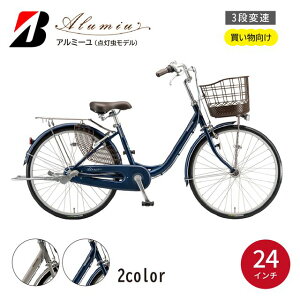 yӂ邳Ɣ[Łz] A~[ uaXg yAM43T6z24C` 3iϑ I[gCg fyEXx[W/cPTXTt@Cu[z | ]  p ₷ 