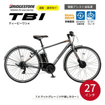 楽天市場】ブリヂストン tb1eの通販