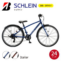 楽天市場】ブリヂストン シュライン 24の通販