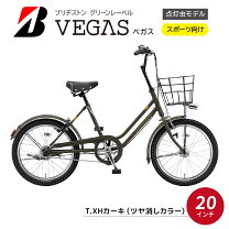 楽天市場】ブリジストン ベガス クロツヤケシの通販