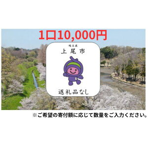 yӂ邳Ɣ[Łzsւ̕ԗit(10,000~) | ʌ s  x vWFNg ̎x ԗiȂ ̕iȂ ʌ ӂ邳Ǝx ӂ邳Ɖ W ̂ւ̊