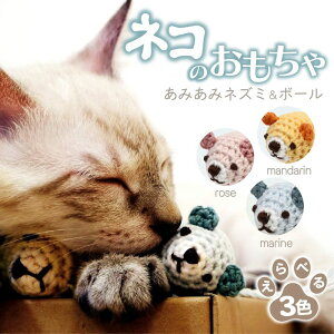 yӂ邳Ɣ[Łznecono u݂݃lY~{[vS3F | ˂ lR  L̂ ybgpi ybgObY  킢 Lpi 킢 L  {[ lY~