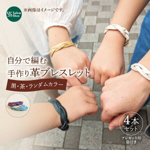 yӂ邳Ɣ[Łzŕ҂ގvuXbg4{Zbg | v v nhCh  Lbg v[g 蕨 a o ̌ uXbg vuXbg _ Z