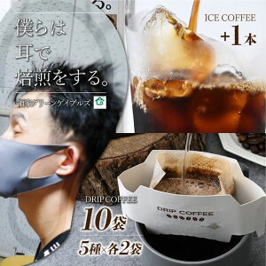 yӂ邳Ɣ[Łz~l͎B~oQ҂̉ƃO[QCuỸhbv10ƃACXR[q[1{̋lߍ킹 | ʌ s ̉ƃO[QCuY o