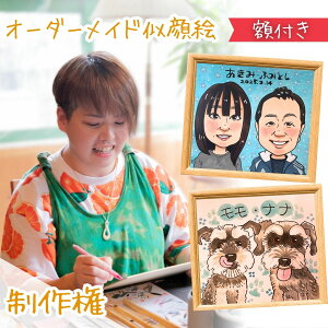 yӂ邳Ɣ[ŁzyIׂlzG qztr1`3 | G`ҁ` [s[ [ҁ[ G I[_[Ch IWi G A[g ʌ s