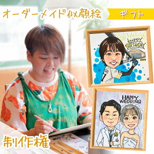 yӂ邳Ɣ[ŁzyIׂlzG qMtgΉr1`2 | G`ҁ` [s[ [ҁ[ G I[_[Ch IWi G A[g ʌ s