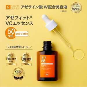 yӂ邳Ɣ[ŁzNIKIPITA A[tBbgVCGbZX 50ml b e et GbZX XLPA q NA  A[tBbg TT Ƃ Ȃ߂炩 ʌ s