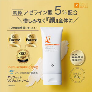 yӂ邳Ɣ[ŁzNIKIPITA A[tBbgVCWFN[ 60gb e WFet WFN[ XLPA e jLr GCWOPA eIC ϕi  A[tBbg TT 