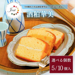 yӂ邳Ɣ[Łz𔔉ؔpEhP[L Iׂ 5/10 | ʌ s   k P[L fU[g ґ     lC َq Z pEhP[