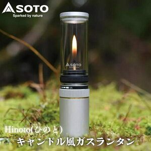 yӂ邳Ɣ[ŁzSOTO Hinoto(Ђ̂) SOD-260 | ʌ s ^ KX^ MA Ђ̂ hinoto SOD-260 Lh h hЃObY nk Lv AEghA tFX oR Vxmo[i[ S