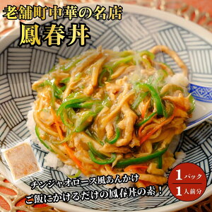 �y�ӂ邳�Ɣ[�Łz�P�t���̑f�i�`���W���I���[�X�����񂩂��j | �`���W���I���[�X �����N �Ⓚ �Ⓚ�^��p�b�N ���g���g �ȒP���� �ȒP���� ���� ������ �{�i �{�i���� �������� ���܂� 