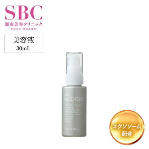 yӂ邳Ɣ[ŁzIׂ 1 or 3 SBC MEDISPA XeZ 30ml | ʌ s SBC Óe ÓeNjbN et XeZ
