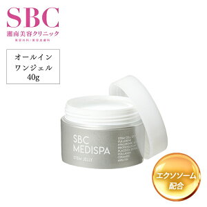 yӂ邳Ɣ[ŁzIׂ 1 or 3 SBC MEDISPA XeWF[ 40g | ʌ s SBC Óe ÓeNjbN I[CWF I[C