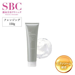 yӂ邳Ɣ[ŁzIׂ 1 or 3 SBC MEDISPA XeNWO 150g | ʌ s SBC Óe ÓeNjbN NWO