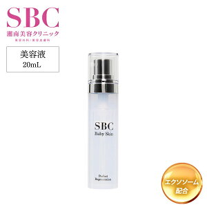 yӂ邳Ɣ[ŁzIׂ 1 or 3 SBC xr[XL p[tFNgWFl[Vet 20ml | ʌ s SBC Óe ÓeNjbN et